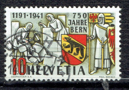 750ème Anniversaire De La Ville De Berne - Used Stamps