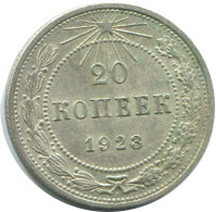 20 KOPEKS 1923 RUSSLAND RUSSIA RSFSR SILBER Münze HIGH GRADE #AF592.4.D.A - Russie