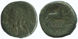 HORSE GENUINE ANTIKE GRIECHISCHE Münze 6g/19mm #AA038.13.D.A - Greek