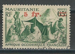 Mauritanie Yv. 135, Mi 158 Obl. - Used Stamps