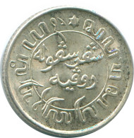 1/10 GULDEN 1945 S INDIAS ORIENTALES DE LOS PAÍSES BAJOS PLATA #NL14067.3.E.A - Niederländisch-Indien