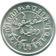 1/10 GULDEN 1942 NETHERLANDS EAST INDIES SILVER Colonial Coin #NL13851.3.U.A - Indes Néerlandaises