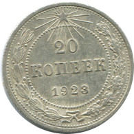 20 KOPEKS 1923 RUSSLAND RUSSIA RSFSR SILBER Münze HIGH GRADE #AF569.4.D.A - Rusia