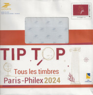 Prêt à Poster De Service De La Poste (timbre Marianne Et Palme) De Mai 2024 - PAP: Sonstige (1995-...)