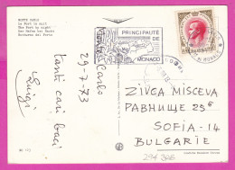 294368 / Monaco - Monte Carlo Le Port La Nuit PC 1973 USED 0.40 Fr.  Prince Rainier III ,Flamme PRINCIPAUTE DE MONACO - Storia Postale