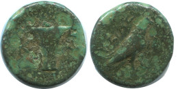 AIOLIS KYME EAGLE SKYPHOS Auténtico GRIEGO ANTIGUO Moneda 3.9g/16mm #AG038.12.E.A - Griechische Münzen