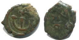 FLAVIUS JUSTINUS II FOLLIS Authentic Ancient BYZANTINE Coin 1.6g/17m #AB408.9.U.A - Byzantinische Münzen