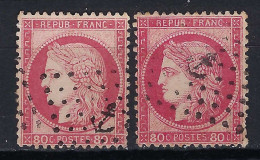FRANCE Ca.1872: Lot De TB Obl. "Ancre" Sur Cérès Dent. Y&T 57, 2 Nuances - 1870 Belagerung Von Paris
