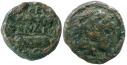 Authentic Original Ancient GREEK Coin #ANC12685.6.U.A - Griekenland