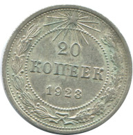 20 KOPEKS 1923 RUSSIA RSFSR SILVER Coin HIGH GRADE #AF572.4.U.A - Rusland