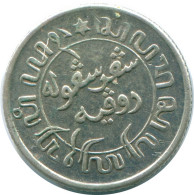 1/10 GULDEN 1945 P INDIAS ORIENTALES DE LOS PAÍSES BAJOS PLATA #NL14096.3.E.A - Indes Néerlandaises