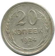 20 KOPEKS 1924 RUSSIA USSR SILVER Coin HIGH GRADE #AF277.4.U.A - Rusland