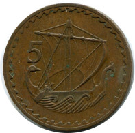 5 MILS 1960 CYPRUS Coin #BA198.U.A - Cyprus