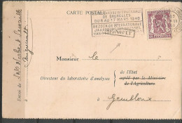 SOLDES - COB 479 Oblitéré Sur Carte - Griffe Linéaire : MIGNAULT - Lettres & Documents