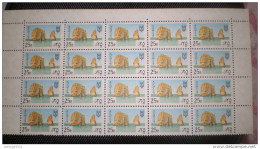 STAMPS LEBANON LIBAN LIBANO FISCAL 1989 Raoucheh 250 Piastres MNH Fiscal Revenue Stamp - Liban