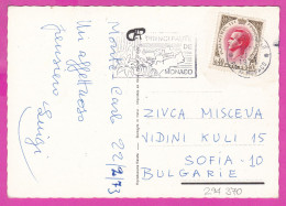 294370 / Monaco - Pink Dianthus Nelken Flowers PC 1973 USED 0.40 Fr.  Prince Rainier III ,Flamme PRINCIPAUTE DE MONACO - Storia Postale