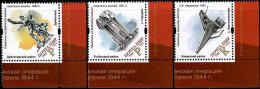 Transnistria 2024 "Monuments To The 2nd World War."Uman-Botoshan Military Operation 1944" 3v (imperforated) Quality:100% - Moldawien (Moldau)
