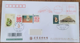 China Cover Part Of The Postage Label For Liaoning Museum (Shenyang) With The Same Theme, With The Addition Of The First - Enveloppes