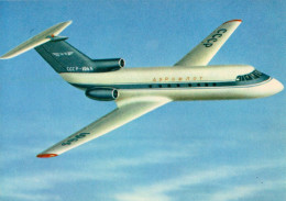 AVIATION CIVILE / 1968 - AVION / AIRPLANE : YAKOVLEV YAK-40 TURBO-JET En VOL / In FLIGHT - AEROFLOT - U.S.S.R. (an764) - 1946-....: Era Moderna