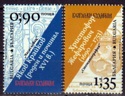 Bulgaria / Bulgarije - Postfris / MNH - Complete Set Cultural Revival 2024 - Neufs