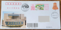 China Cover The First Day Actual Delivery Commemorative Cover Of The Huangshi Museum (Huangshi, Hubei) With Colored Post - Buste