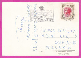 294372 / Monaco - Tulip Tulpen Tulipa  Flowers PC 1973 USED 0.40 Fr.  Prince Rainier III ,Flamme PRINCIPAUTE DE MONACO - Covers & Documents