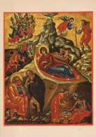 MALEREI JESUS CHRISTUS Religion Vintage Ansichtskarte Postkarte CPSM #PBQ162.A - Gemälde, Glasmalereien & Statuen