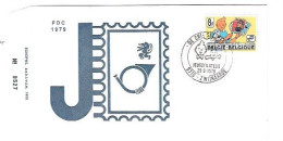 België, Brief FDC,Kuifje, - Oblitérés