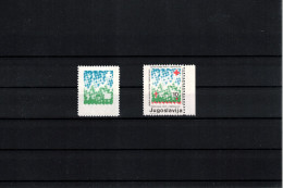 Yugoslavia 1986 Charity Stamp/Zuschlagmarke Michel 119 A  Missing Red+Black Colour Postfrisch / MNH - Charity Issues