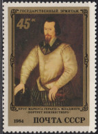 1984 Russland & UdSSR ** Mi:SU 5366, Sn:SU 5236, Yt:SU 5084, Sg:SU 5419, Unknown Man, Marcus Gheeraerts The Younger - Unused Stamps