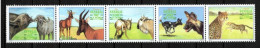 Sénégal - Bande YV 1225 à 1229 N** MNH Luxe (pliée Entre Timbre 4 Et 5) , Animaux - Sénégal (1960-...)