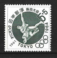 JAPON. N°691 De 1961. Lutte Aux J.O. De Tokyo. - Ringen