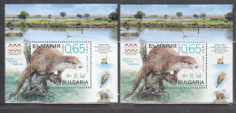 Bulgaria 2019 - Animals: Otter (Lutra Lutra), Mi-Nr. Block 488 I+II, Limited Edition, MNH** - Ungebraucht