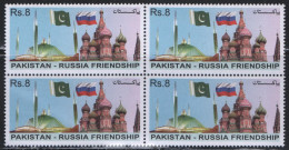 Pakistan : Pakistan-Russia Diplomatic Relation  " Block Of Four " - Pakistán