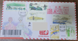 China Cover 2024-8 Yue Opera 3-1 (Hangzhou) On The First Day Of Its Original Location, With The Same Theme Added, It Was - Omslagen