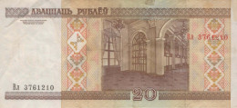 25 RUBLES 2000 BELARUS Papiergeld Banknote #PK597 - [11] Lokale Uitgaven