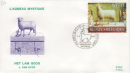 COB - FDC N° 787a - Timbre N° 2208 - 1981-1990