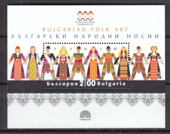 Bulgaria 2019 - Folk Costumes, Mi-nr. Block 489, MNH** - Ungebraucht