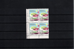 Yugoslavia 1987 Charity Stamp/Zuschlagmarke Michel 134 Several Colours Misplaced Postfrisch / MNH - Bienfaisance