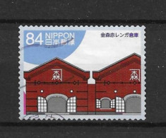 Japan 2020 Tourism  Y.T. 9762 (0) - Used Stamps