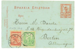 P3405 - GREECE 1907, GREEK LETTER CARD WITH ADDITIONAL MIXED FRANKING FORMING A 25 LEPTA FRANKING, FROM ATHENS TO BERLIN - Sommer 1896: Athen