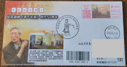 China Cover "50th Anniversary Of The Creation Of The" Underground Great Wall "Oil Painting" (Xianning) Colorful Postage - Omslagen