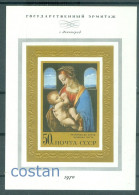 1970 Madonna Litta/by Leonardo Da Vinci,Hermitage Museum,Russia,Bl.67,MNH - Neufs