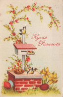 PÂQUES POULET ŒUF Vintage Carte Postale CPA #PKE108.FR - Pasen