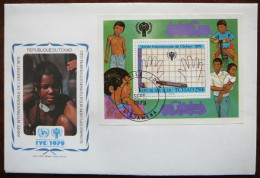 International Year Of The Child    Tsjaad  -  Chad  -  Tchad     FDC      Mi  BF 76    Yv  BF 28       1979 - Ciad (1960-...)