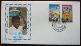 International Year Of The Child    Tunesie  -  Tunesia     FDC      Mi  959-60    Yv  BF 896-97      1979 - Tunisia