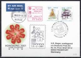 2001 Hongkong - Frankfurt  Lufthansa First Flight, Erstflug, Premier Vol ( 1 Card ) - Other (Air)