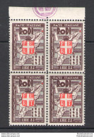 1932 EGEO, Ventennale Dell'Occupazione E Decennale Della Rivoluzione Fascista, N. 65/74, Serie Completa - 10 Valori - MN - Egeo