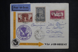FRANCE - Enveloppe De L'Exposition Coloniale De Paris Pour Saigon Par Avion En 1931 - L 152593 - 1927-1959 Lettres & Documents
