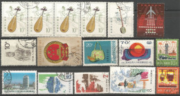 16 Timbres De Chine - Other & Unclassified